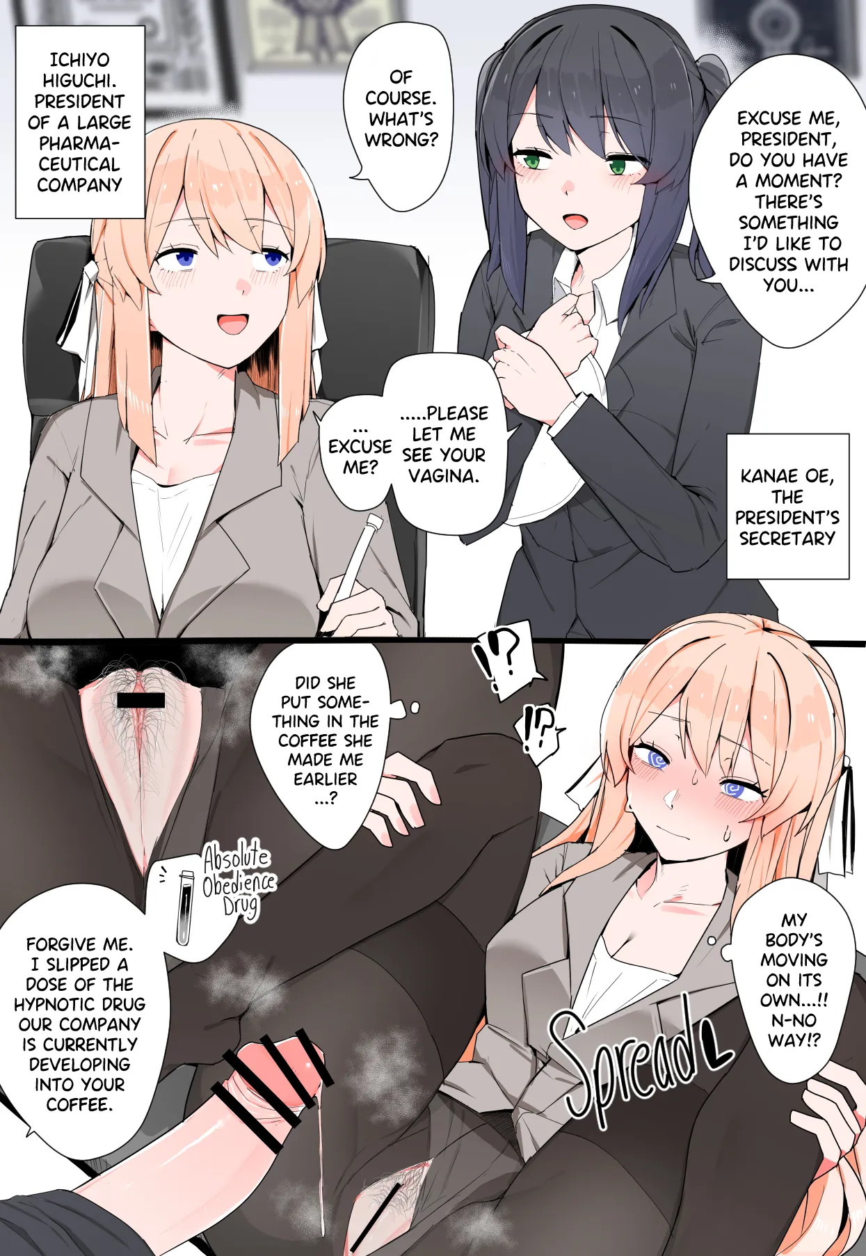 Major Pharmaceutical Company's Secret page 1 full