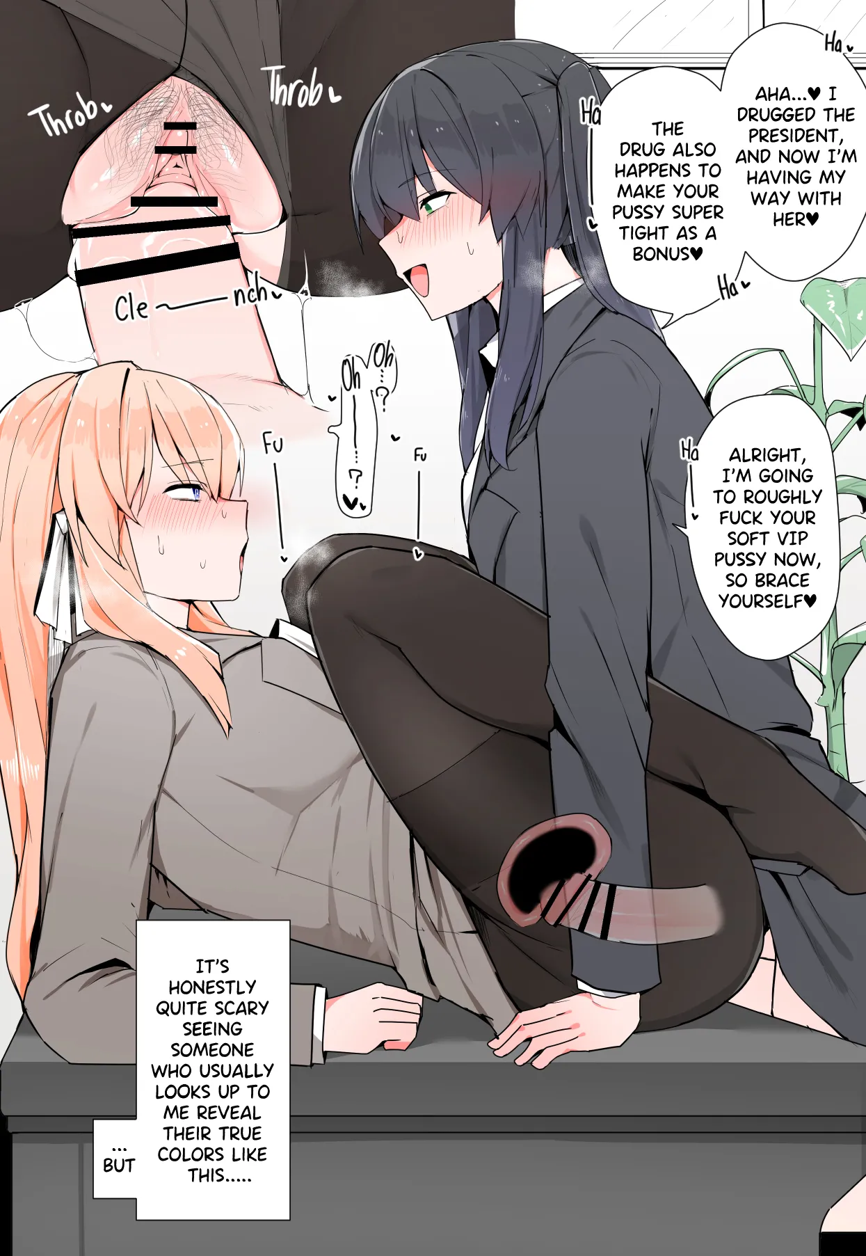 Major Pharmaceutical Company's Secret page 3 full