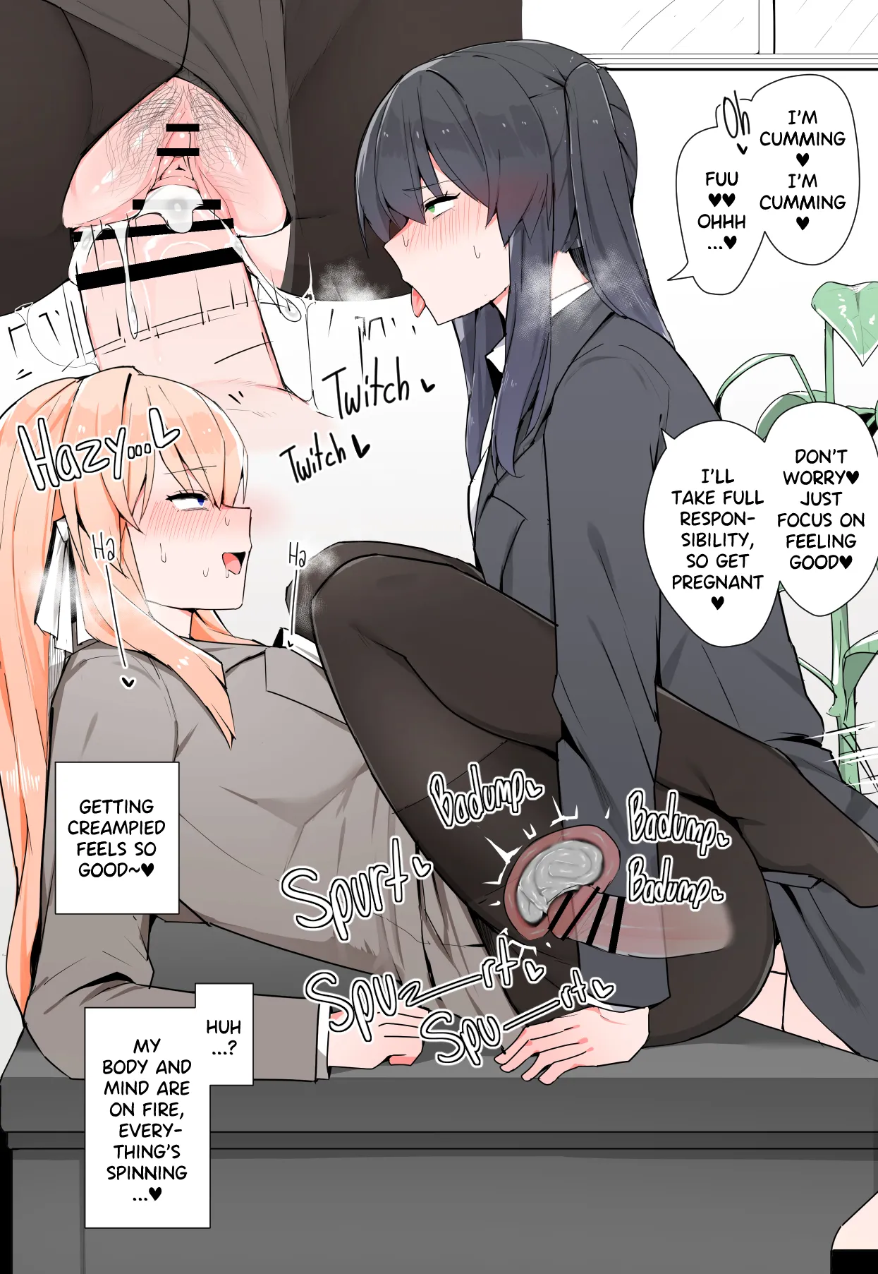 Major Pharmaceutical Company's Secret page 5 full