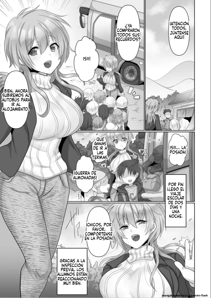 Kegasareta Watashi... page 3 full