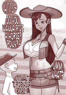 Tifa Cowgirl ZURI