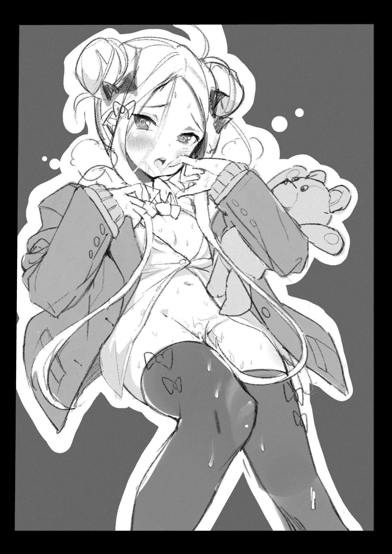 Abikatsu page 2 full