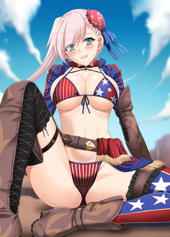 Miyamoto Musashi cover