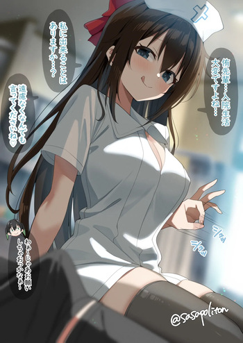 20251128 cover