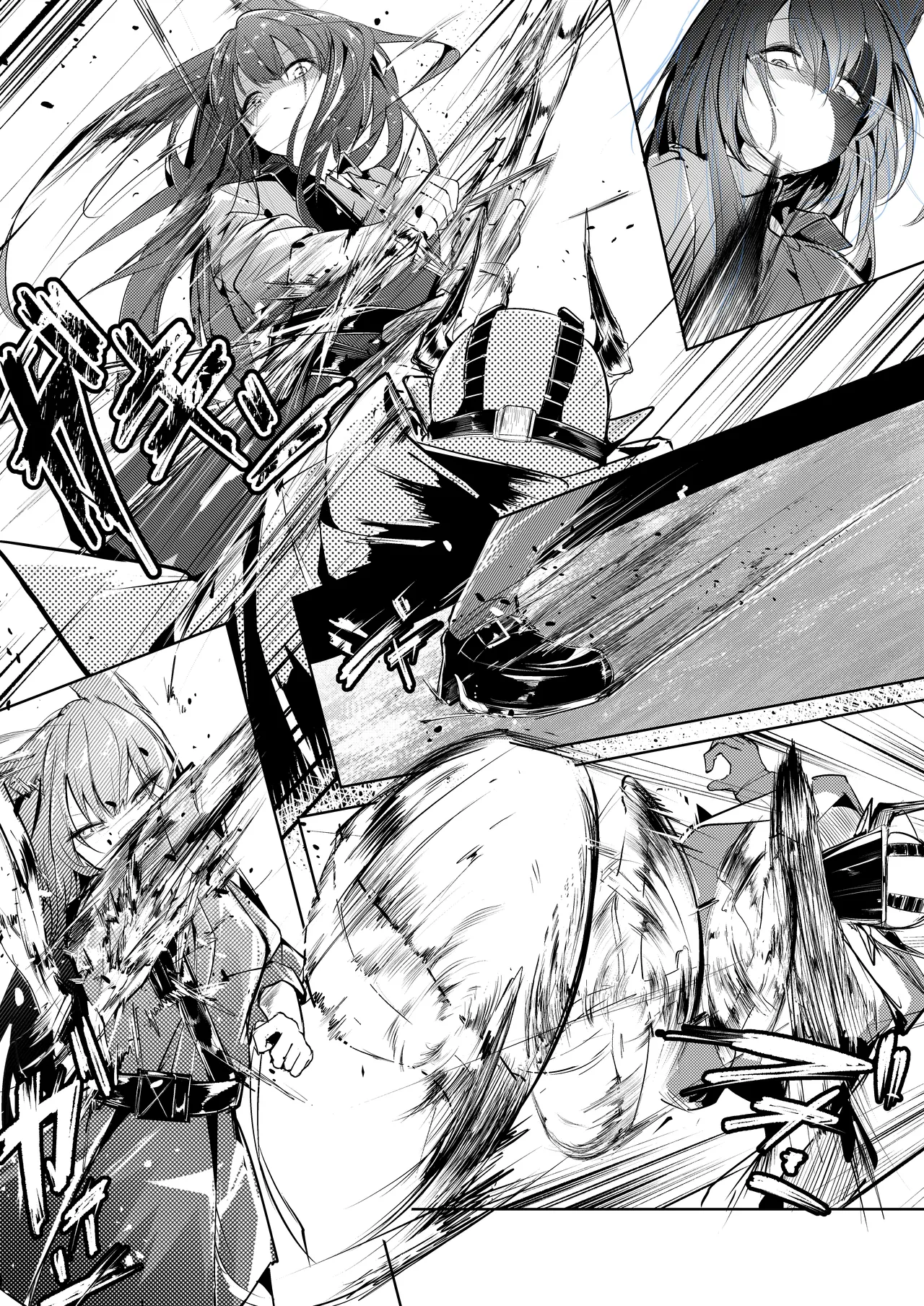 Franka &amp; Liskarm | Welcome to dear SUNⁿY side page 3 full