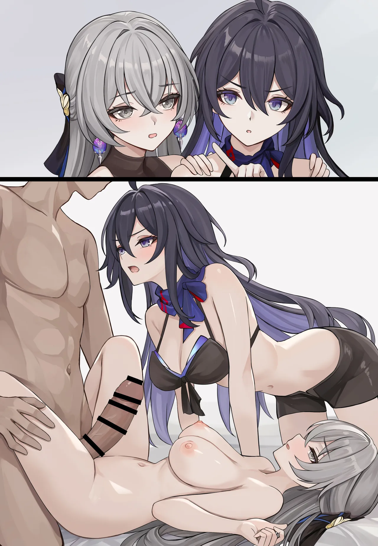 教えられるブローニャゼーレ page 5 full