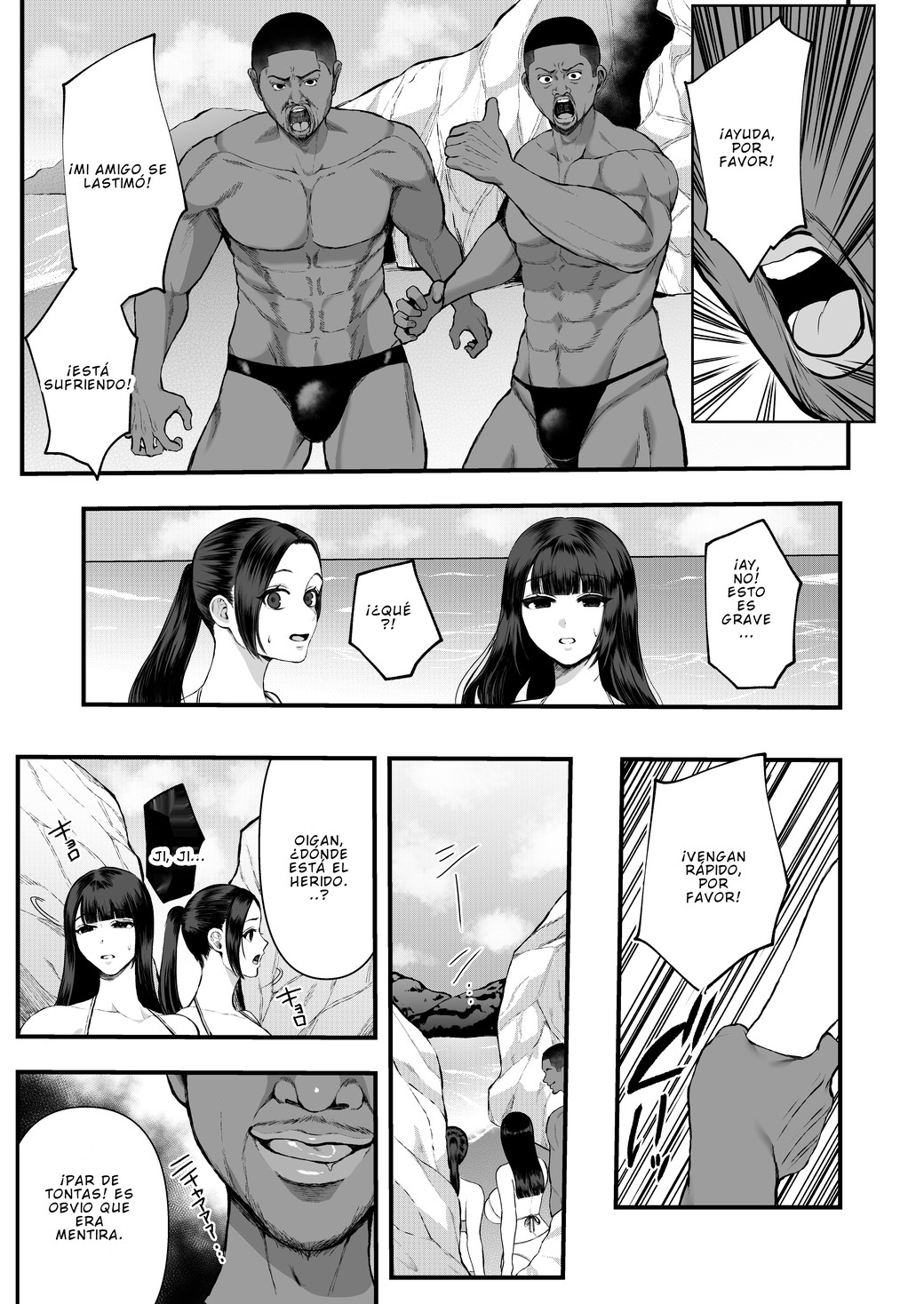 30-dai Shimai Kokujin Rape de NTR &amp; Shojo Soushitsu |  NTR y pérdida de la virginidad por violación de negros page 3 full