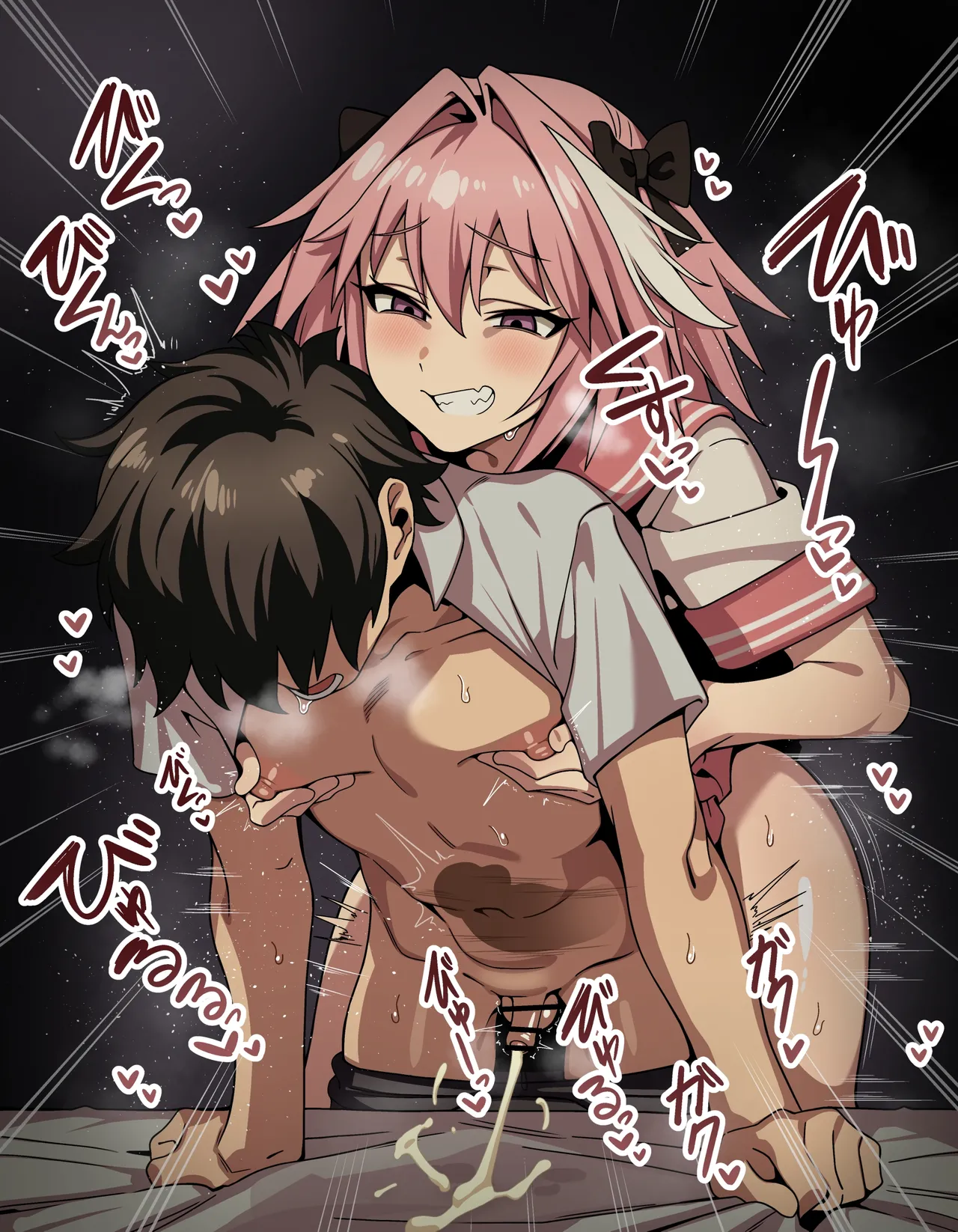 FGO アストルフォ アナルセックス 台詞付きCG集 page 10 full