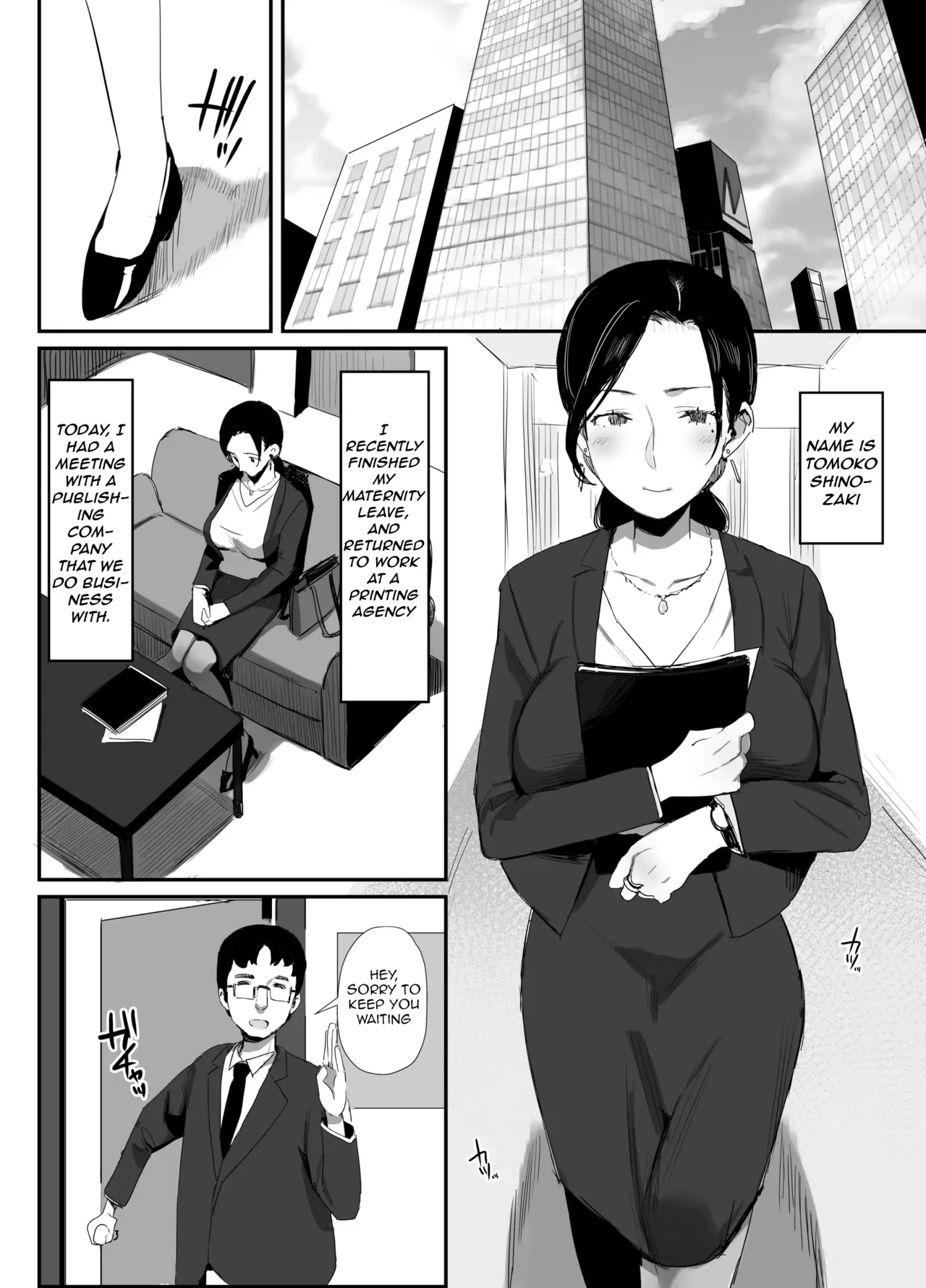 Shokuba Fukki shita Hitozuma ga Netorare Ochiru made | Until the MILF at Work Falls to NTR page 2 full