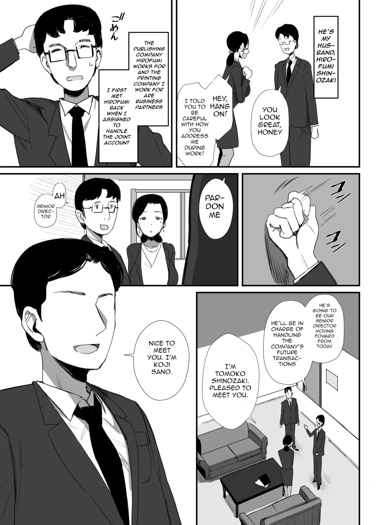 Shokuba Fukki shita Hitozuma ga Netorare Ochiru made | Until the MILF at Work Falls to NTR page 3 full