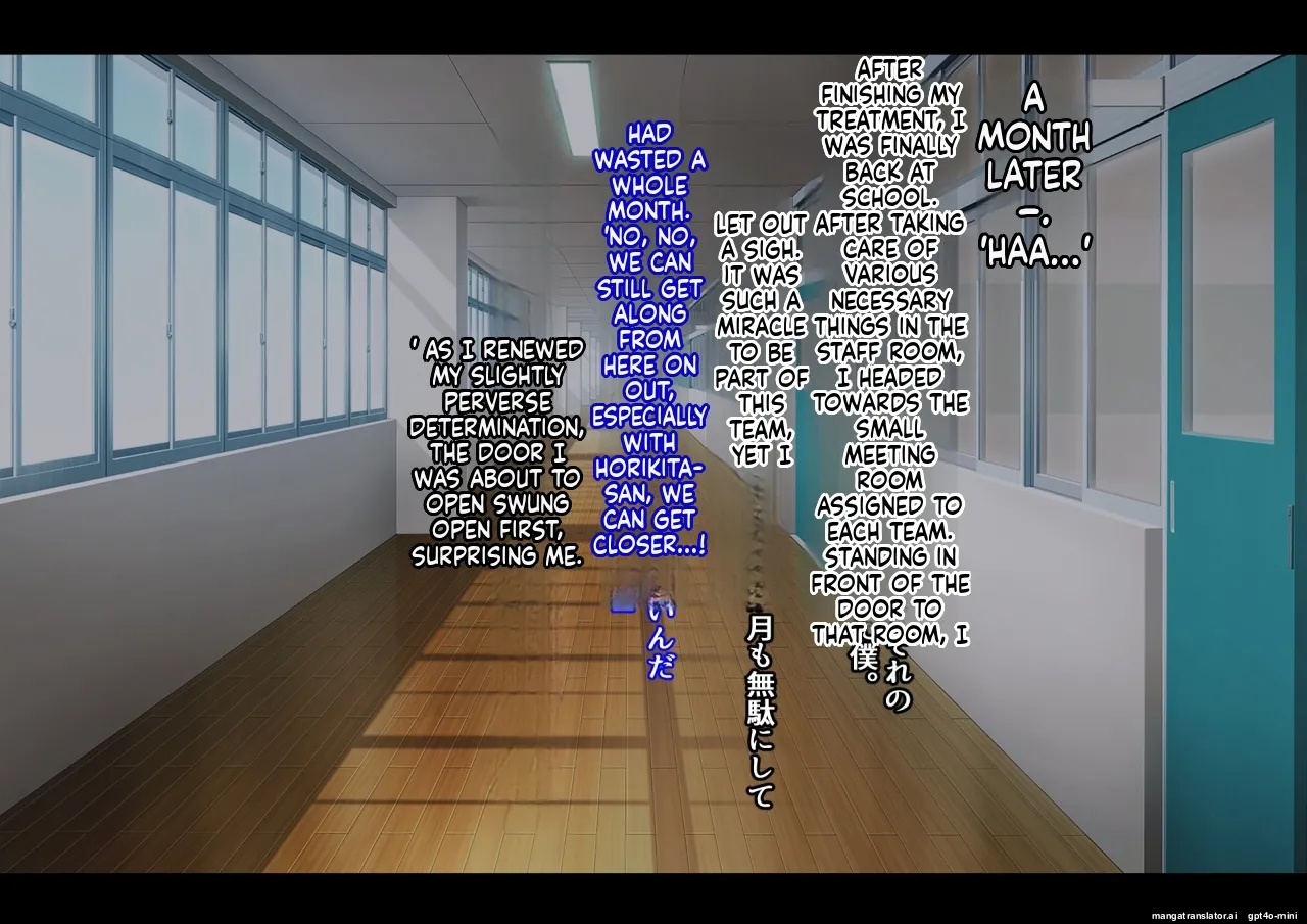 Motto Hageshiku, Skirt No Nakawo Sukihoudai Ijirareteru CG, AI MTL ENG page 10 full