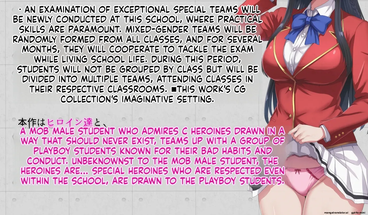 Motto Hageshiku, Skirt No Nakawo Sukihoudai Ijirareteru CG, AI MTL ENG page 3 full