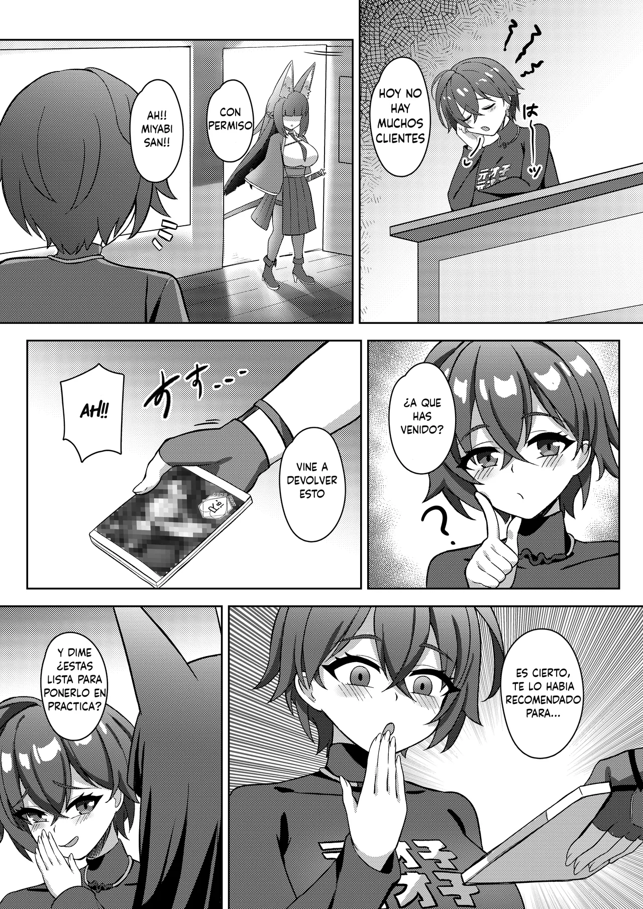 Hanayome Shuugyou page 3 full