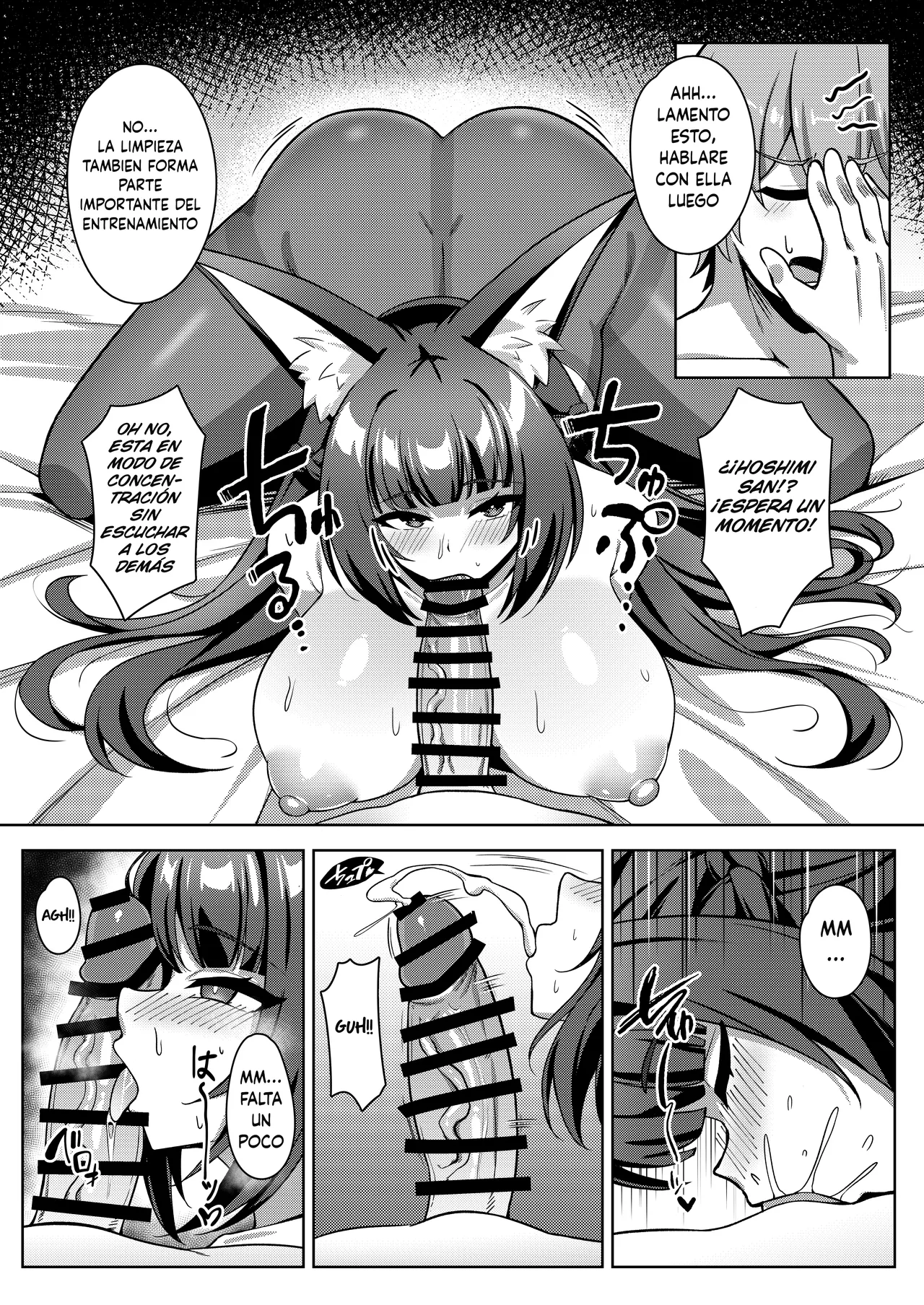 Hanayome Shuugyou page 8 full