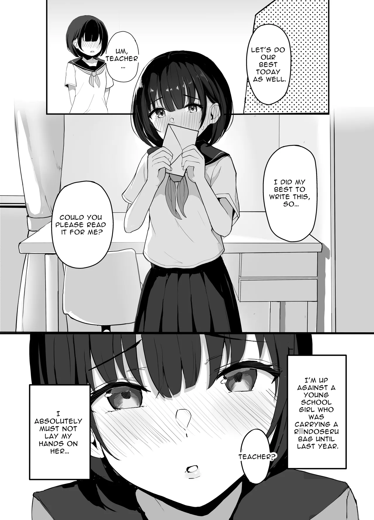 Daisuki na Oshiego to Amatoro Sex | Sweetly Molten Sex With Your Beloved Student page 5 full