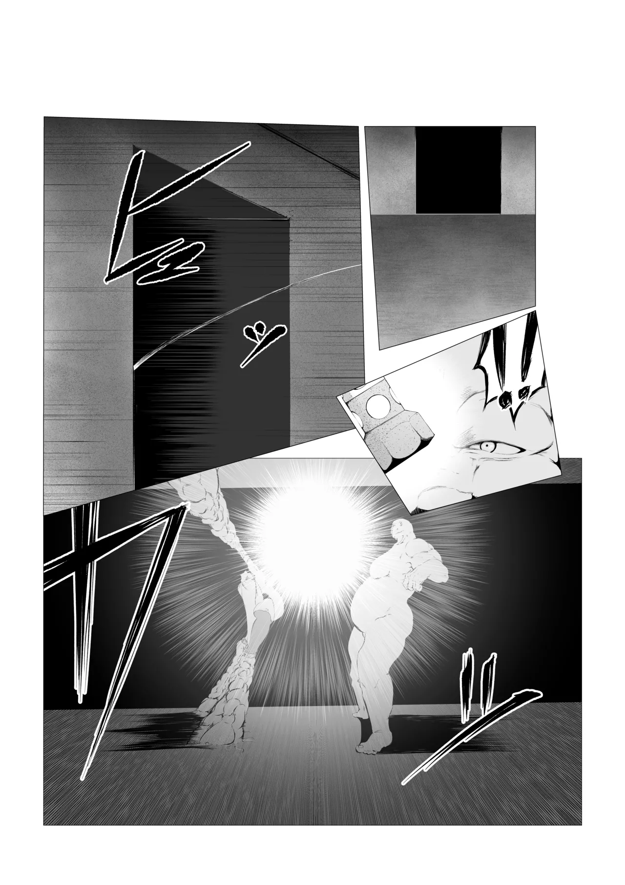 Superheroine Ema no Haiboku 5 page 6 full