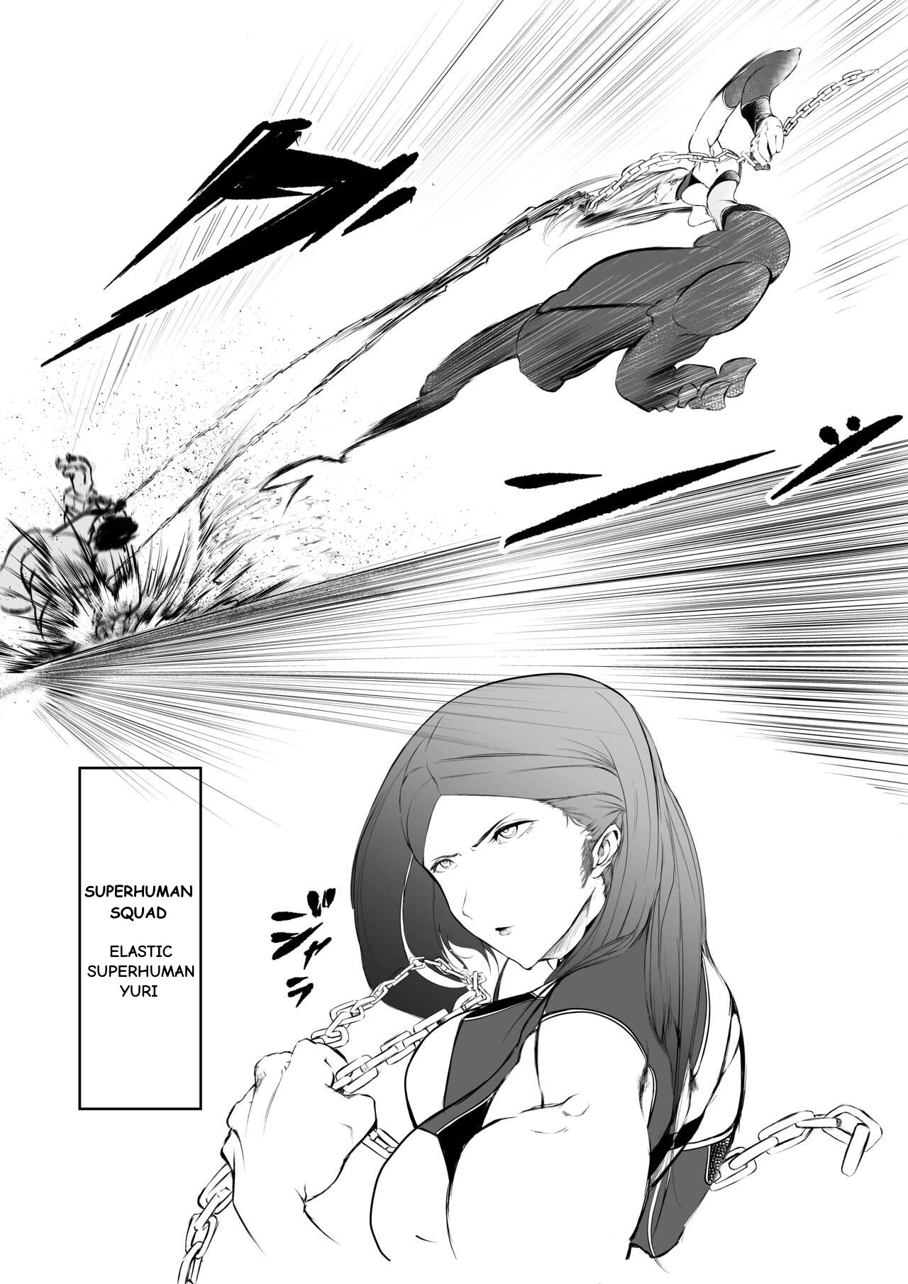 Superheroine Ema no Haiboku 5 page 8 full
