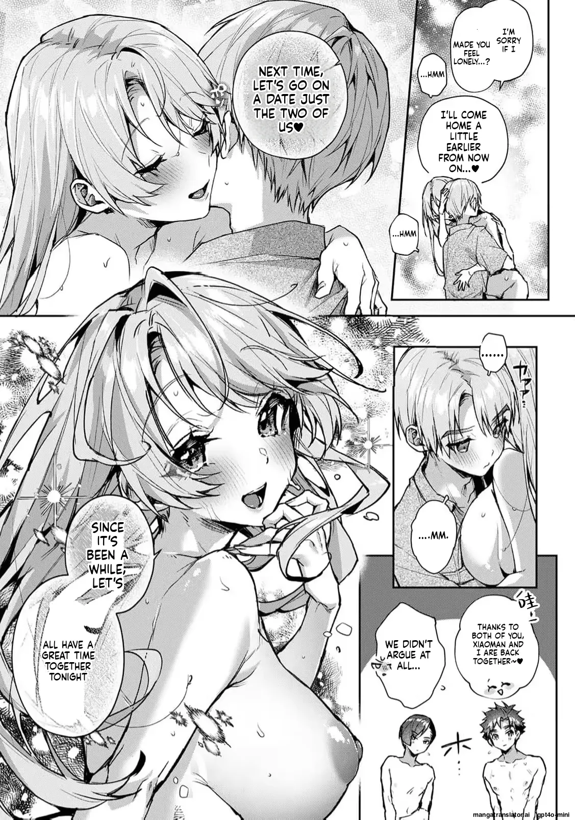 Boku-tachi wa Onee-chan no Toriko Ch. 9 Kouhen page 5 full