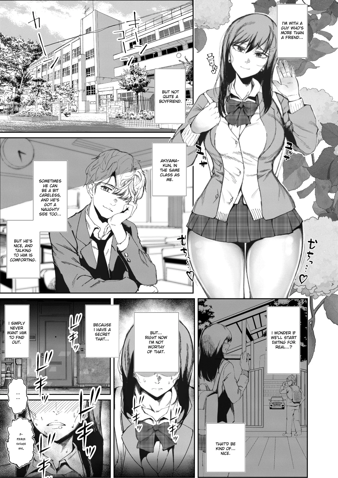 JK no Otoshikata -Jou- page 5 full