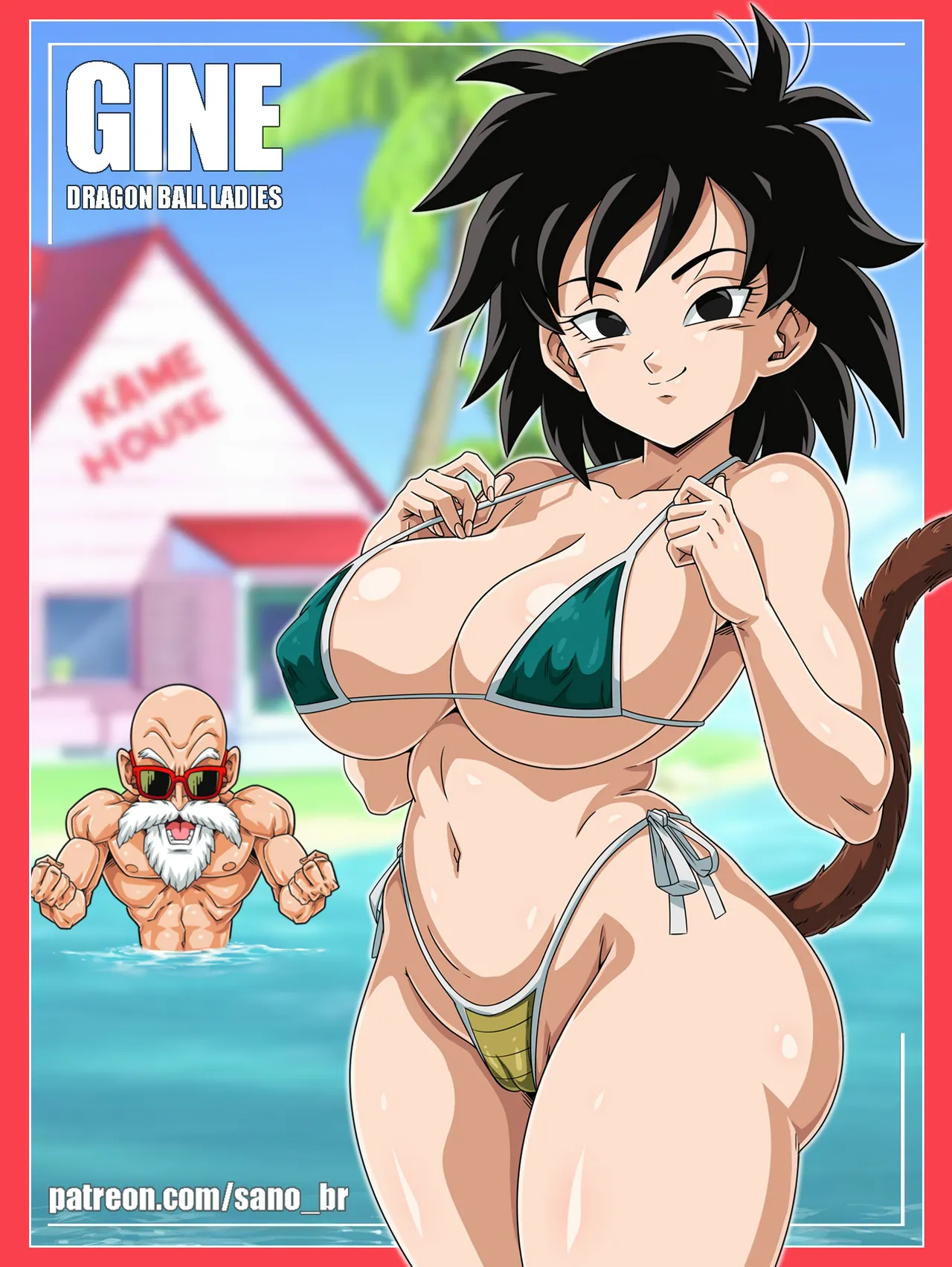 Gine  Kame House - PACK page 2 full