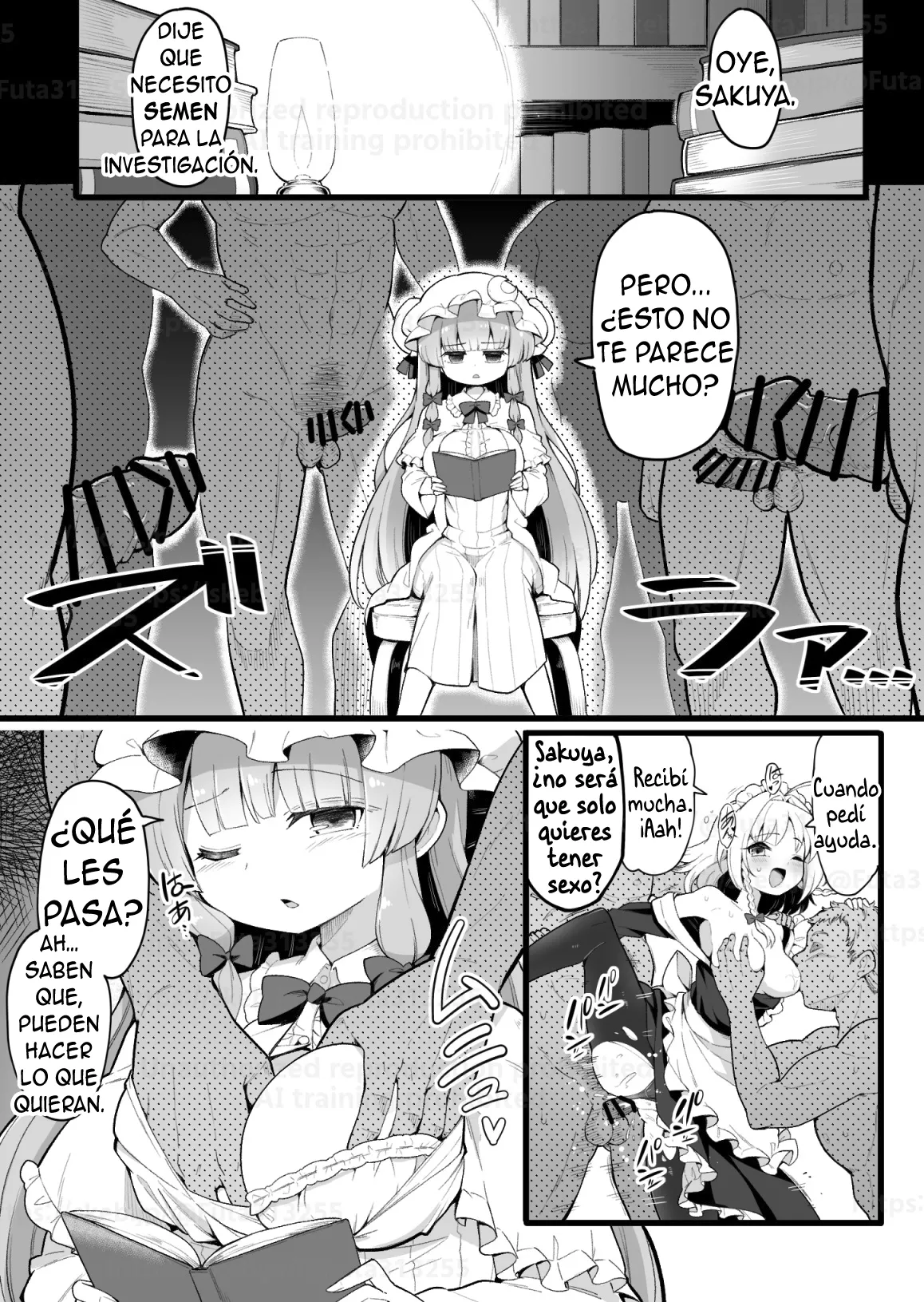 El Gran Creampie de Patchouli page 1 full