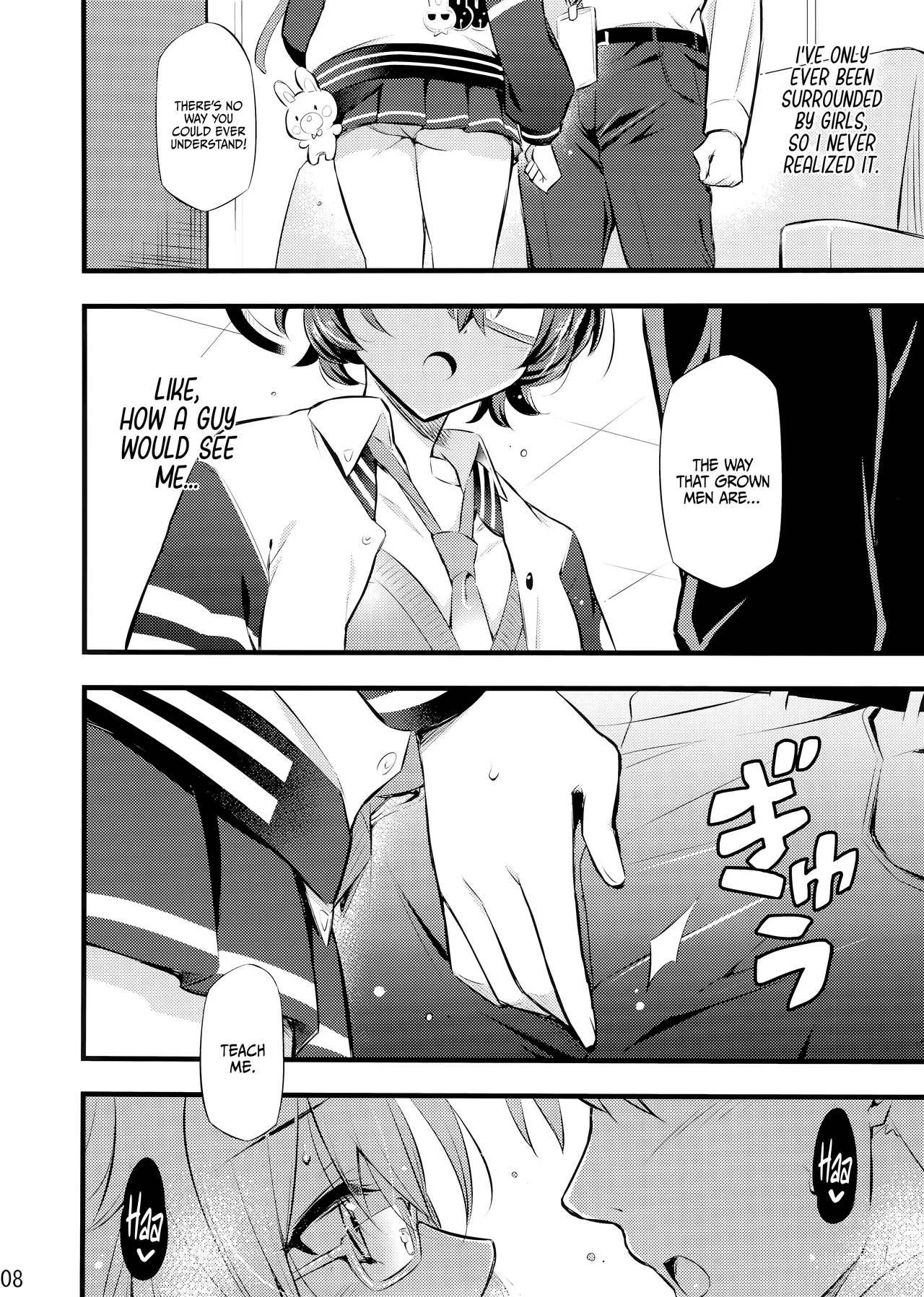 WATCHMEN page 9 full