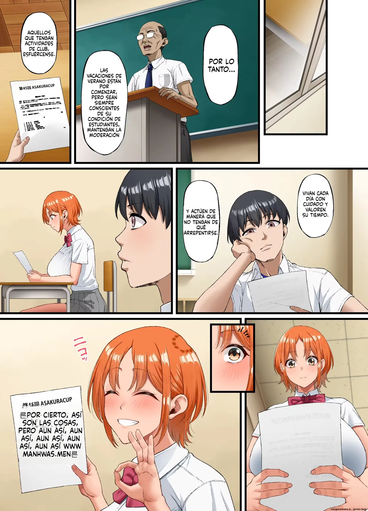 Kimi ni Suki to Ienakute page 10 full