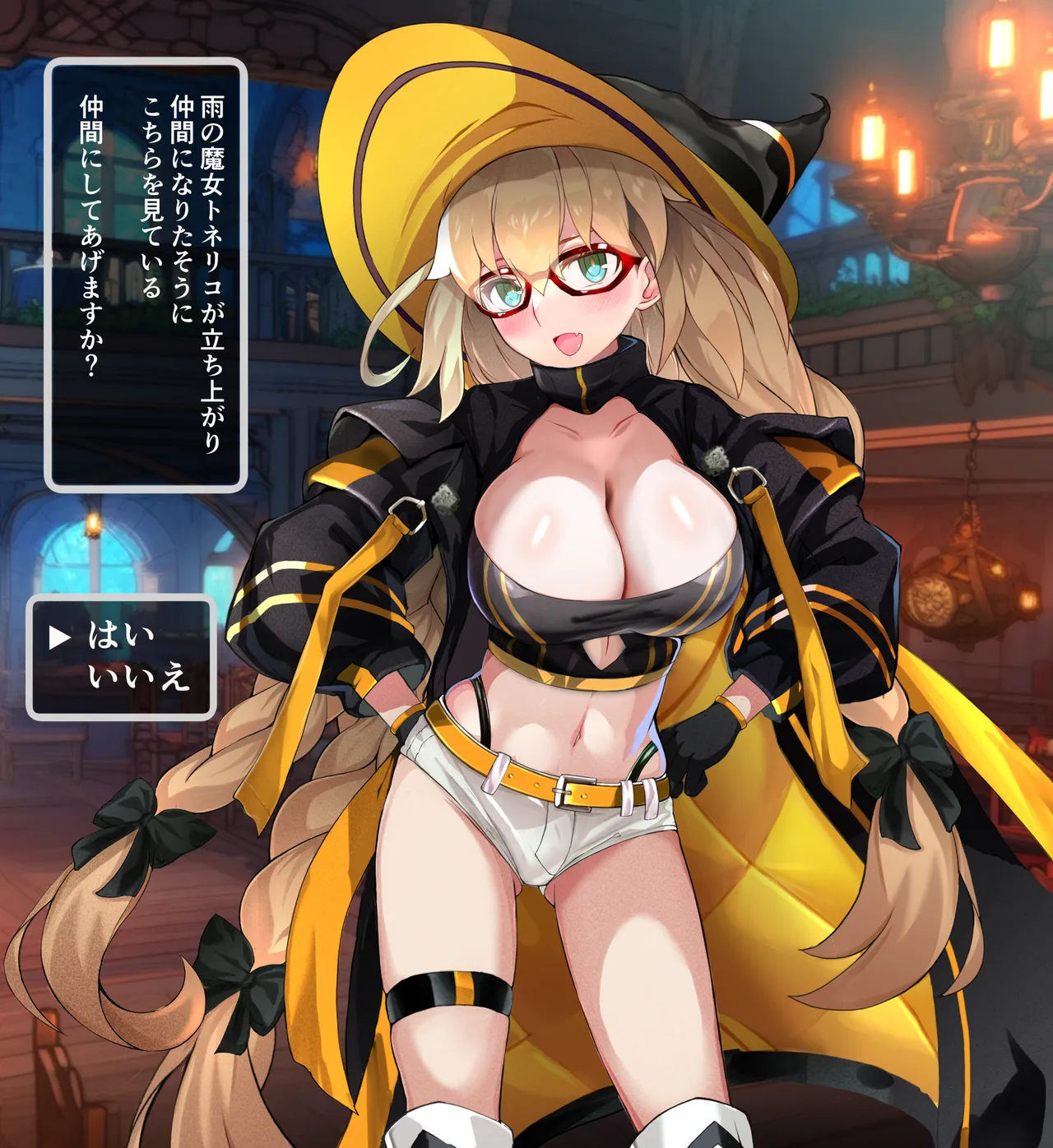 Karada wo Utte Bouken no Kinsaku wo suru Tonelico page 1 full