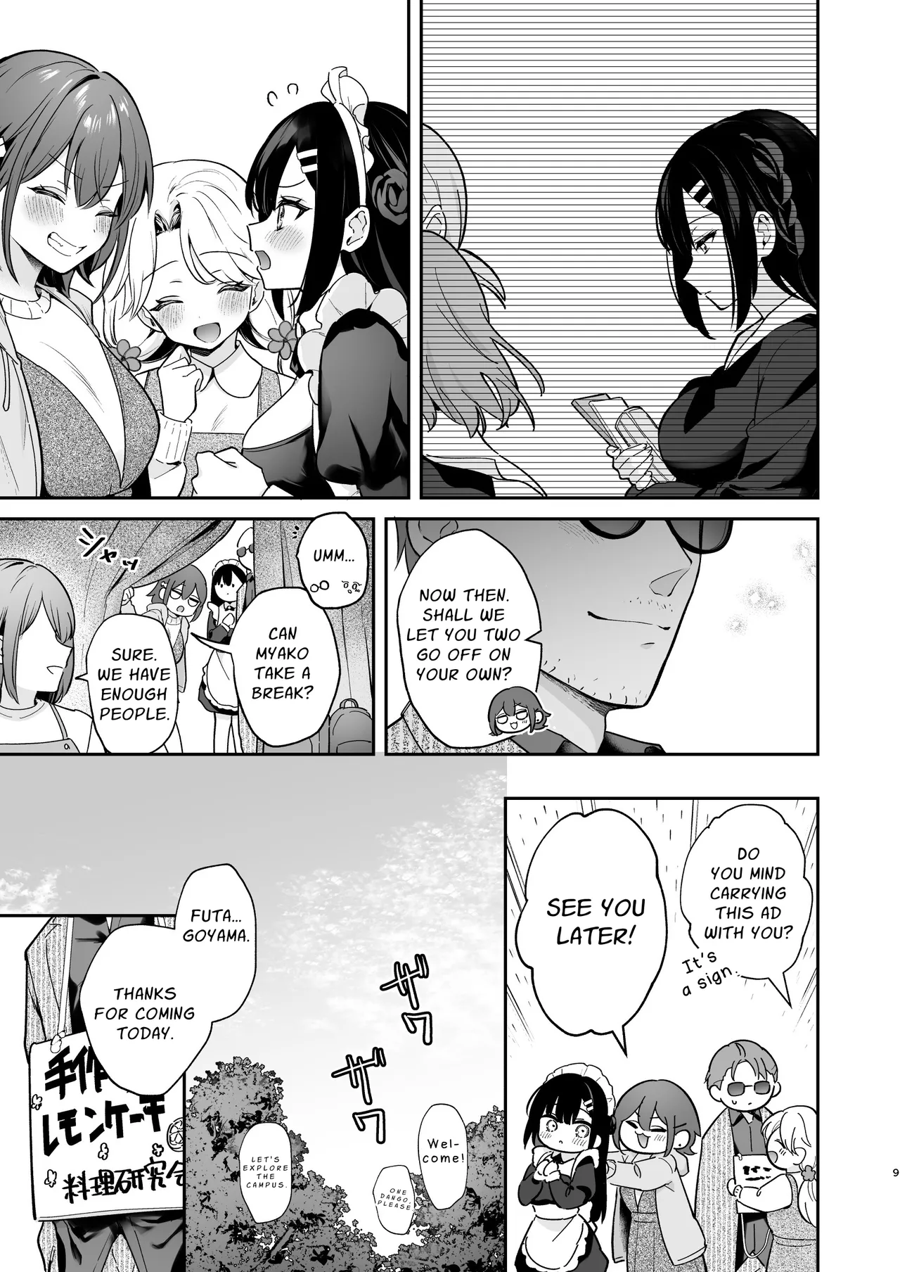 Secret Love &amp; Festival page 10 full