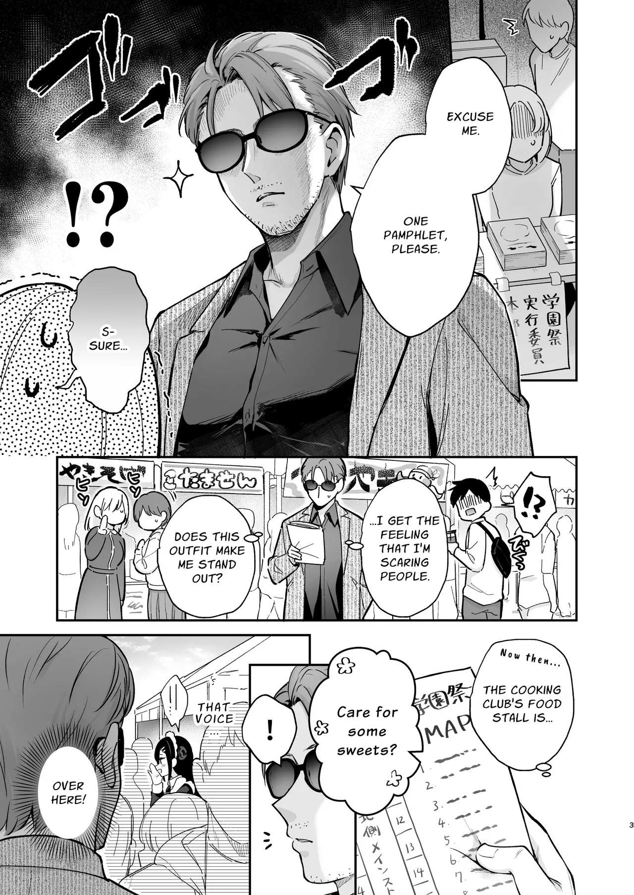 Secret Love &amp; Festival page 4 full