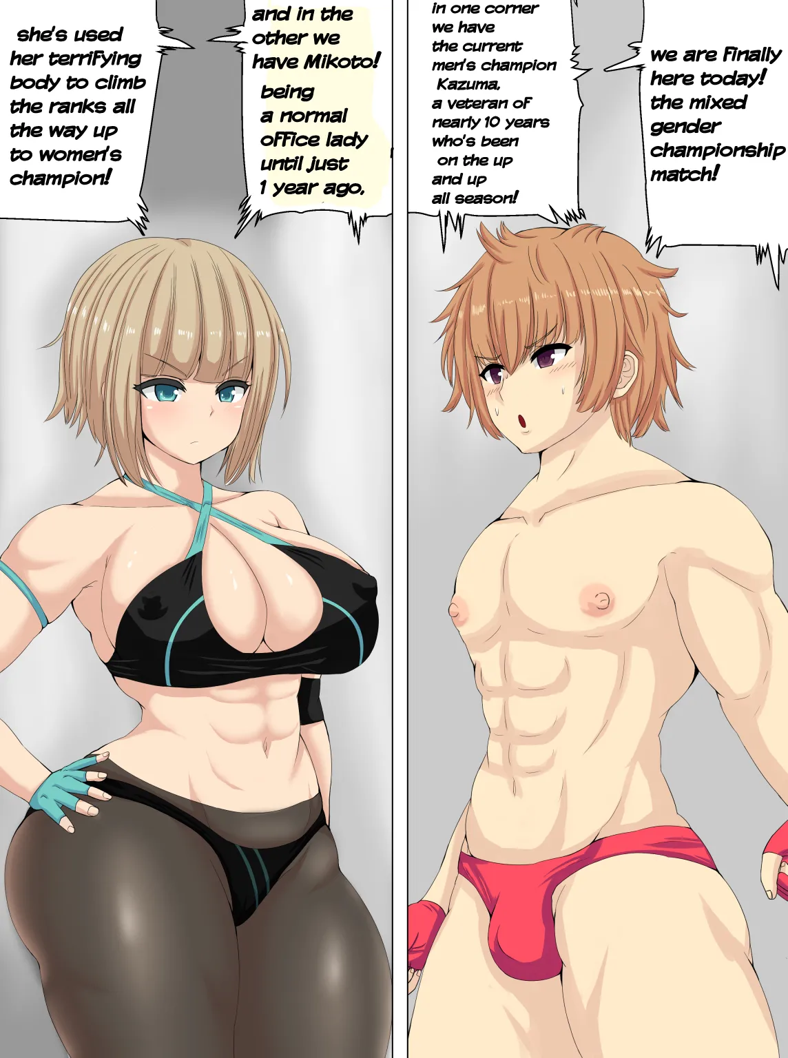 PanSto Wrestler ni Makasareru | Defeated by a pantyhose wrestler page 2 full