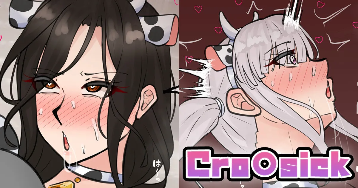 Cro〇sick page 1 full