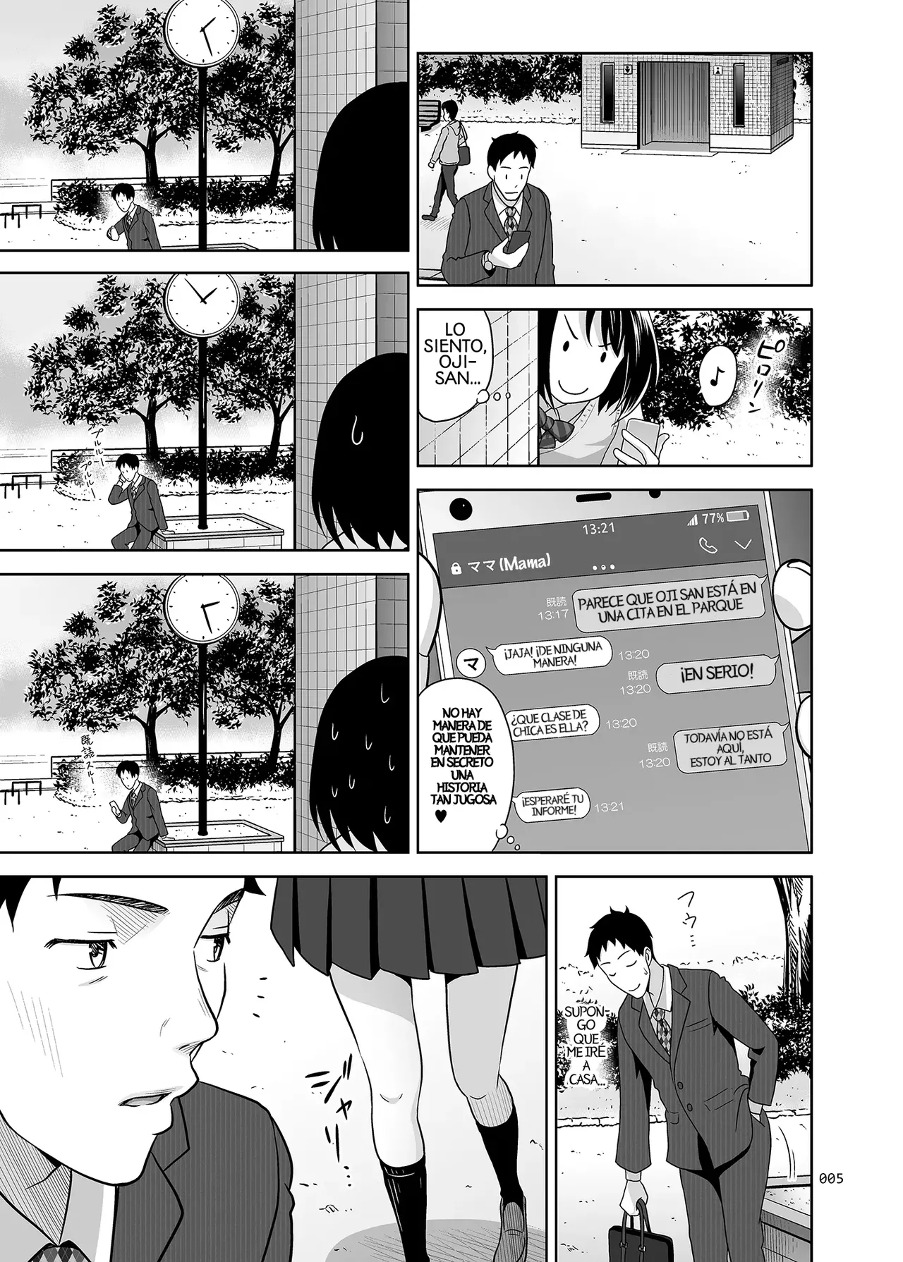 Meikkousei na Syoujo no Ehon page 4 full