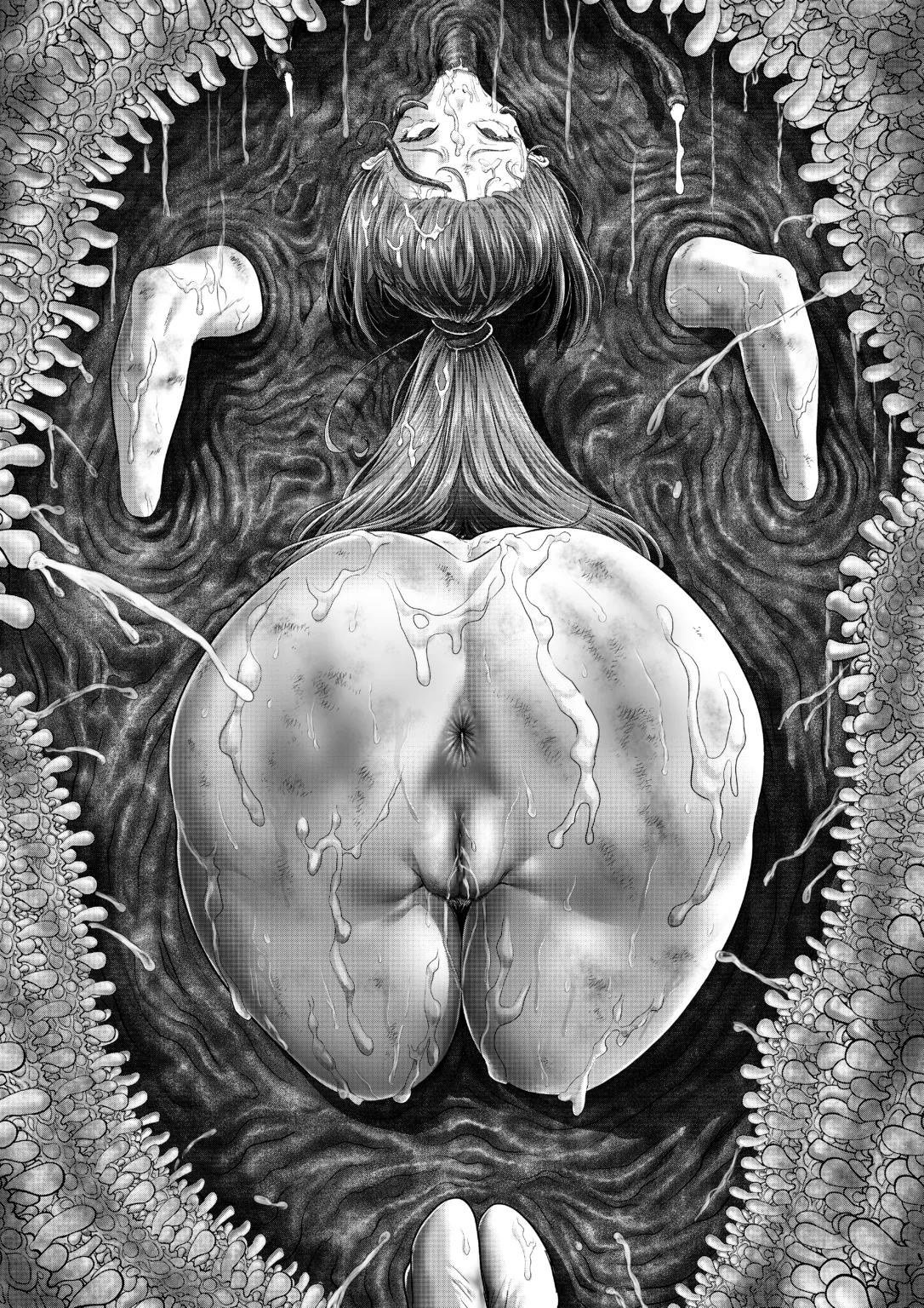 メイド先輩 page 8 full