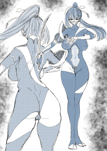 メイド先輩 cover