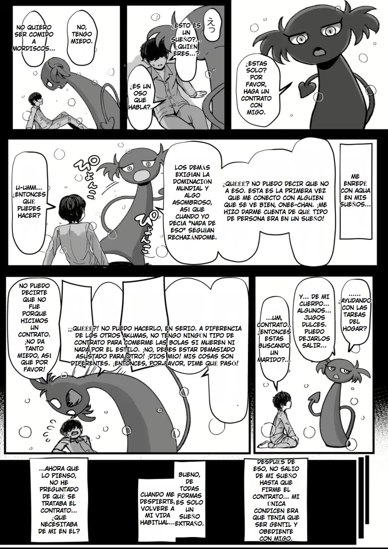 La maid gyaru bronceada sucubo que devora a su maestro page 2 full