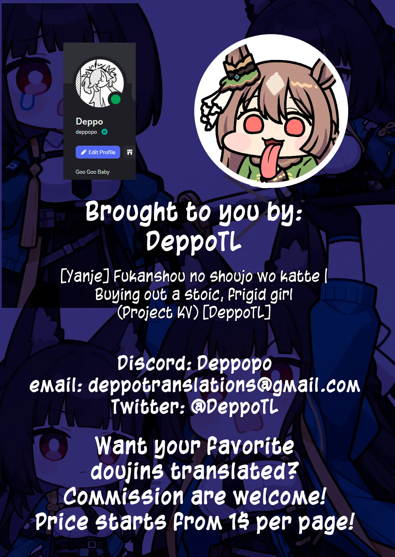 Fukanshou no shoujo wo katte | Buying out a stoic, frigid girl page 6 full