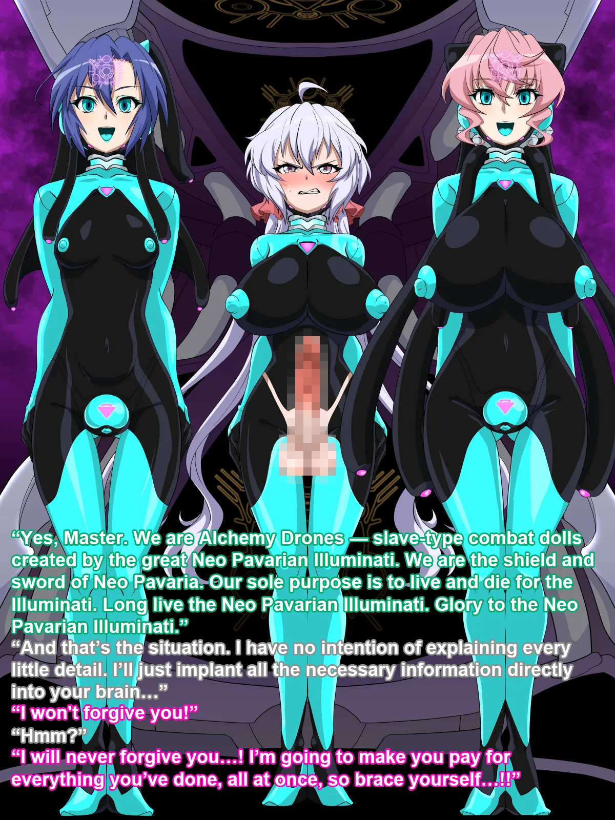 Droneka Kurisuchan page 6 full