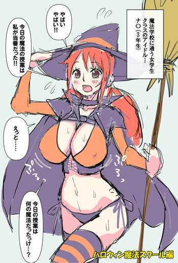 HMS完全版 cover
