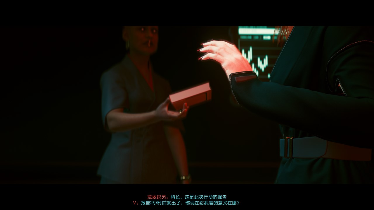 野楼sama Stellar Blade cyberpunk 2077 pixiv page 2 full