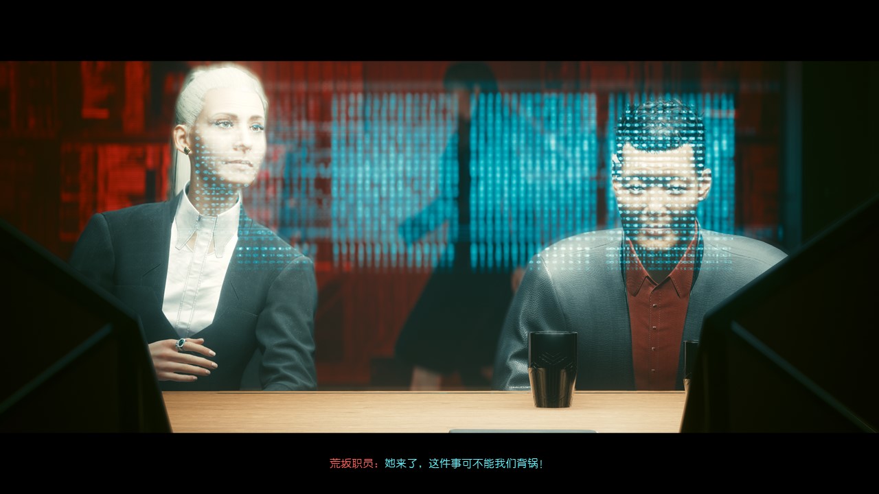野楼sama Stellar Blade cyberpunk 2077 pixiv page 3 full