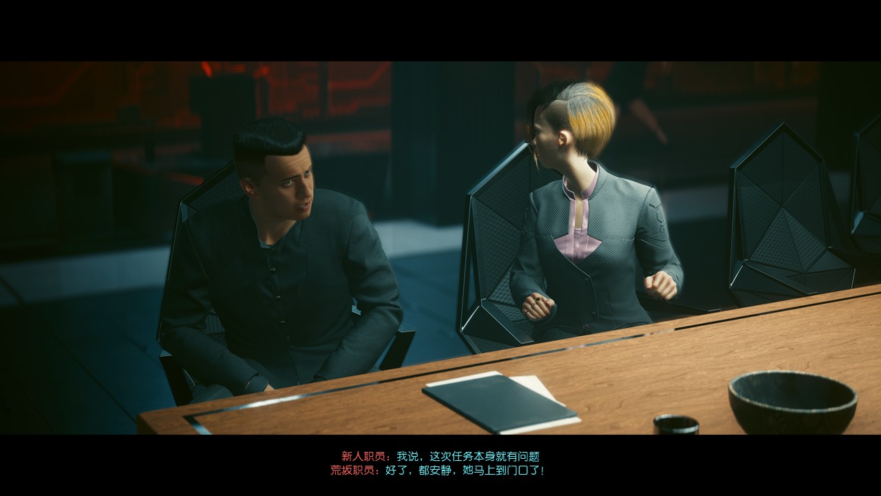 野楼sama Stellar Blade cyberpunk 2077 pixiv page 4 full
