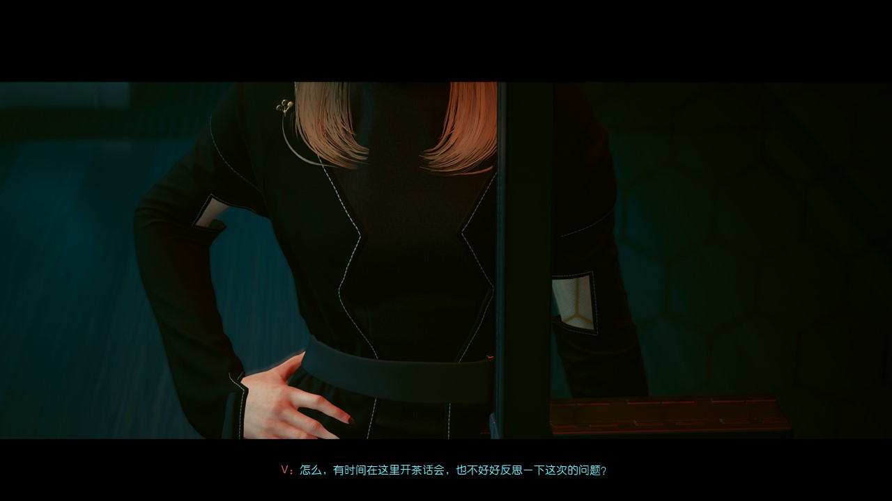 野楼sama Stellar Blade cyberpunk 2077 pixiv page 5 full
