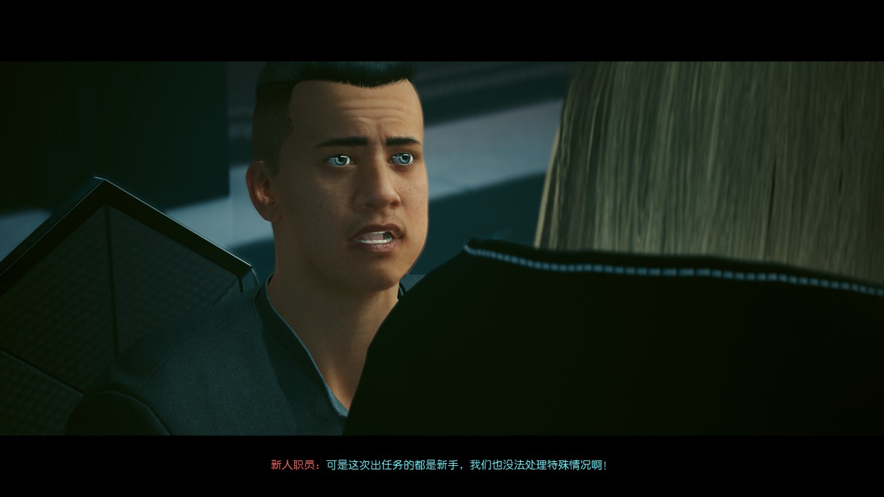 野楼sama Stellar Blade cyberpunk 2077 pixiv page 8 full