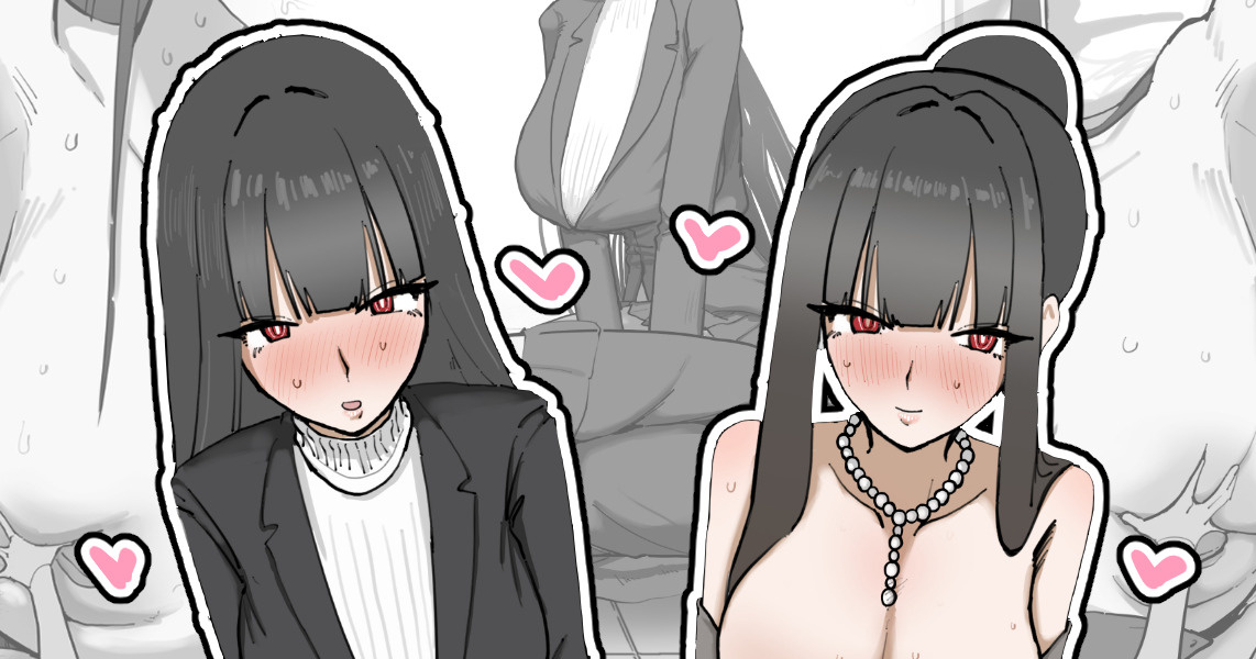 Wリオ page 1 full