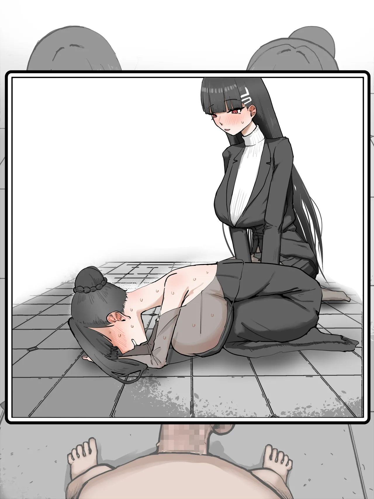 Wリオ page 10 full