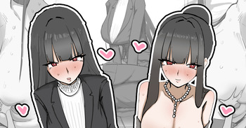 Wリオ cover