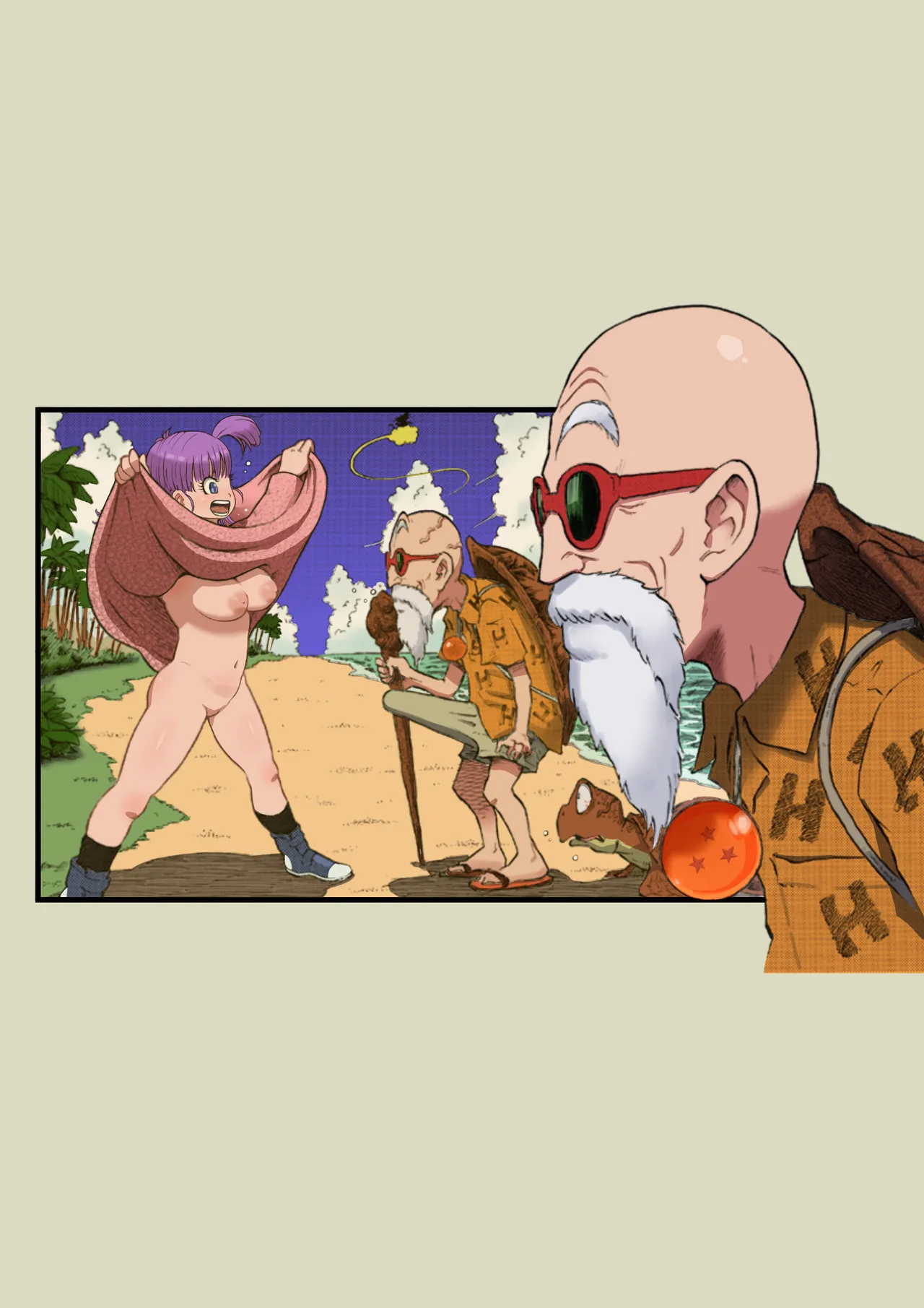 DANGAN BALL「改」 ～西の都のハレンチ事件～ page 3 full