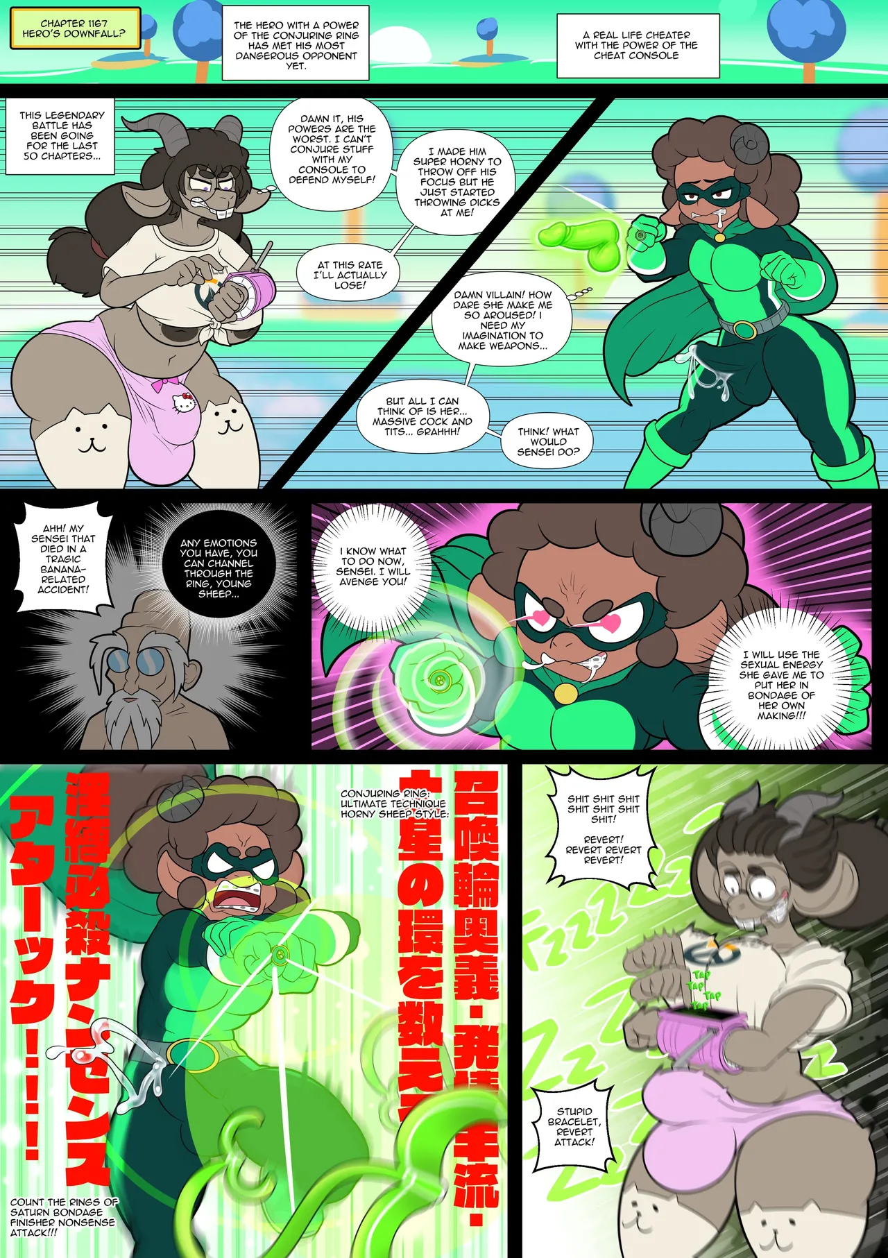 Hero Sheep Corruption + Extras page 1 full