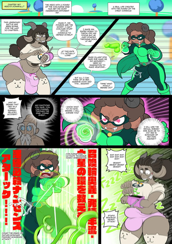 Hero Sheep Corruption + Extras cover